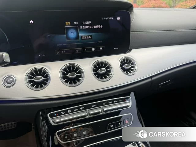 Mercedes-Benz E-class (imported) 2021 Белый из Китая, фото 3