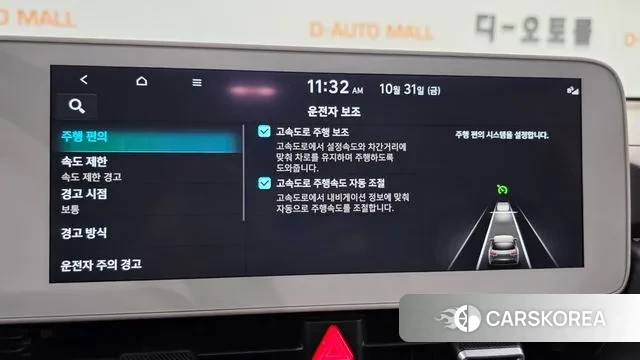 Hyundai Ionic 5 2021 Черный из Кореи, фото 3