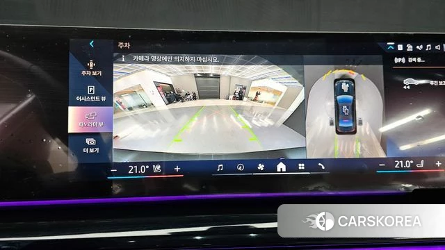 BMW 5 Series (G60) 2025 Серый из Кореи, фото 3