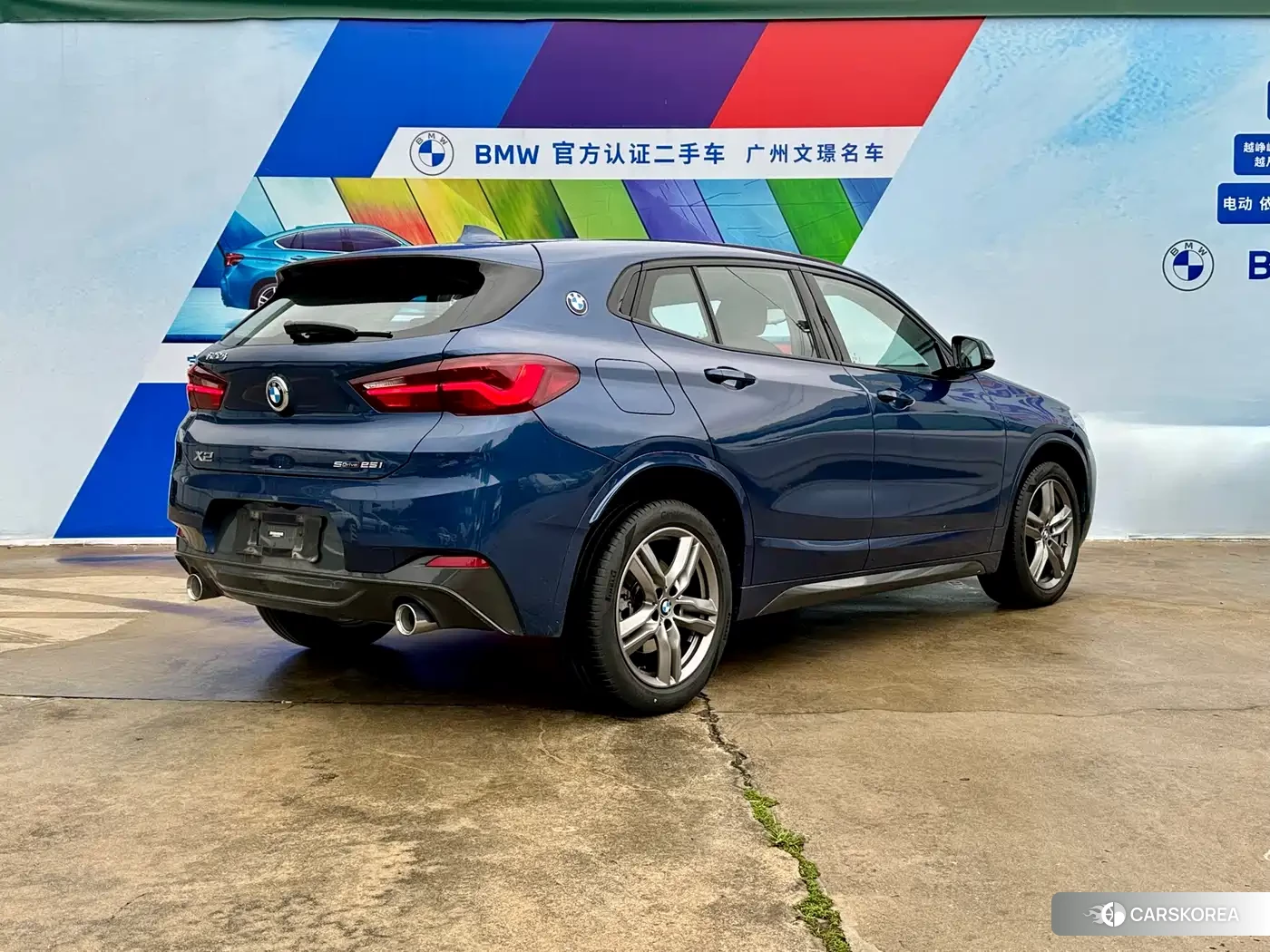 BMW X2 2022 Синий из Китая, фото 3