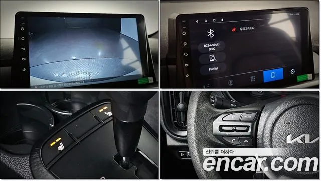 Kia Morning Urban (JA) id 2552971 из Кореи 3