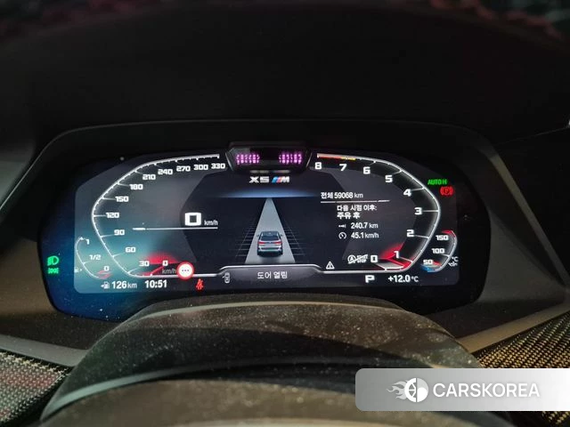 BMW X5M (G05) 2021 Коричневый из Кореи, фото 3