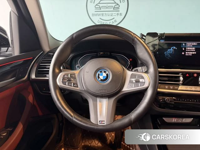 BMW iX3 2024 Коричневый из Китая, фото 3