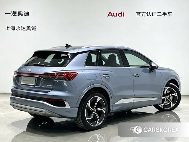 Audi Q4 e-tron 2024 Синий из Китая, фото 3