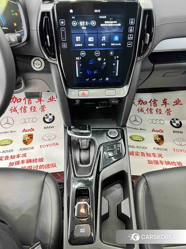 Hyundai ix35 2022 Черный из Китая, фото 3