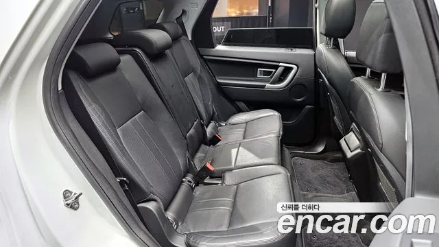 Land Rover Discovery Sports id 2355623 из Кореи 3