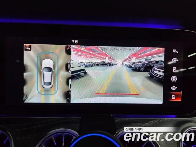 Mercedes-Benz E-Class W213 2021 Белый из Кореи, фото 3