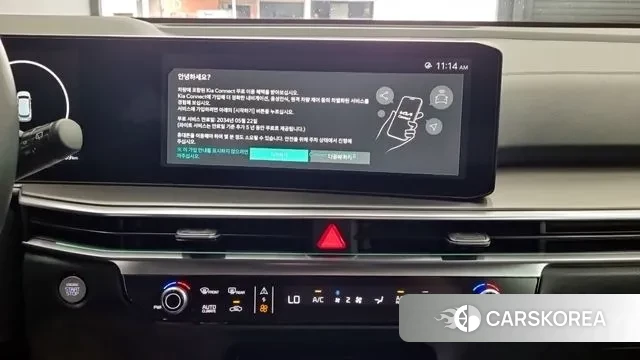 Kia The New Sorento 4th Generation 2024 Черный из Кореи, фото 3