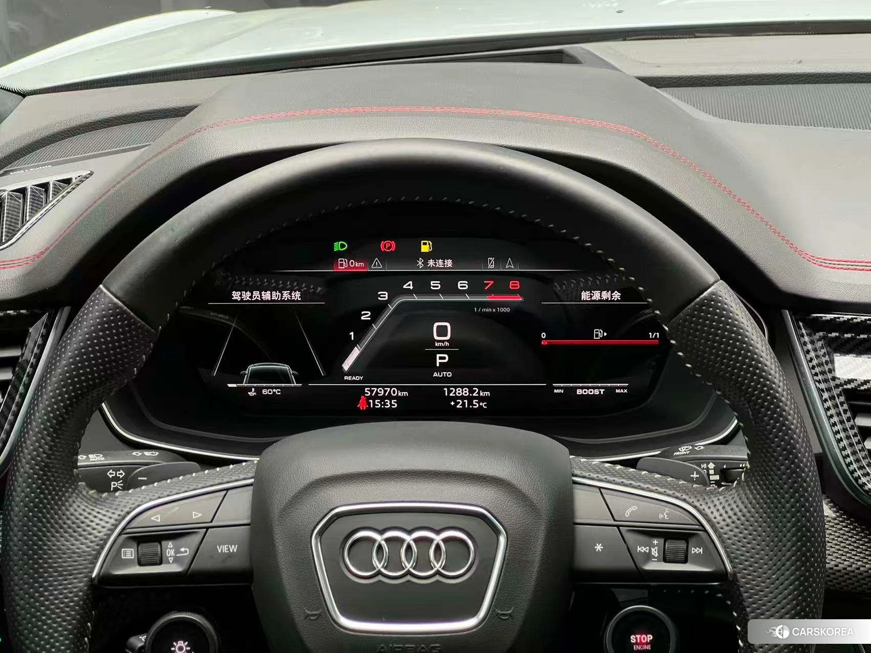 Audi Q5L Sportback 2021 Белый из Китая, фото 3