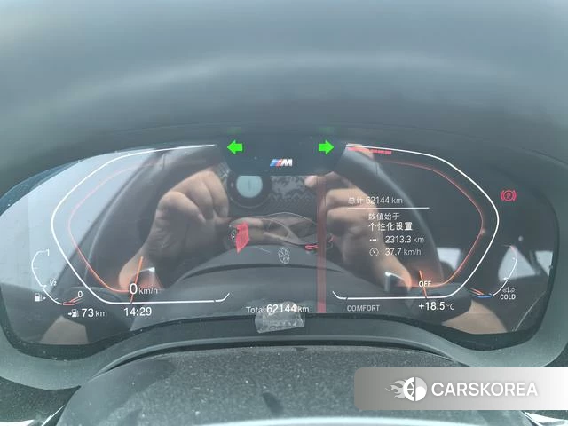 BMW 5 series 2021 Белый из Китая, фото 3
