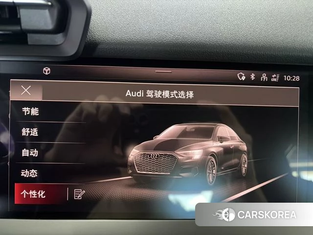 Audi A3 2023 Синий из Китая, фото 3