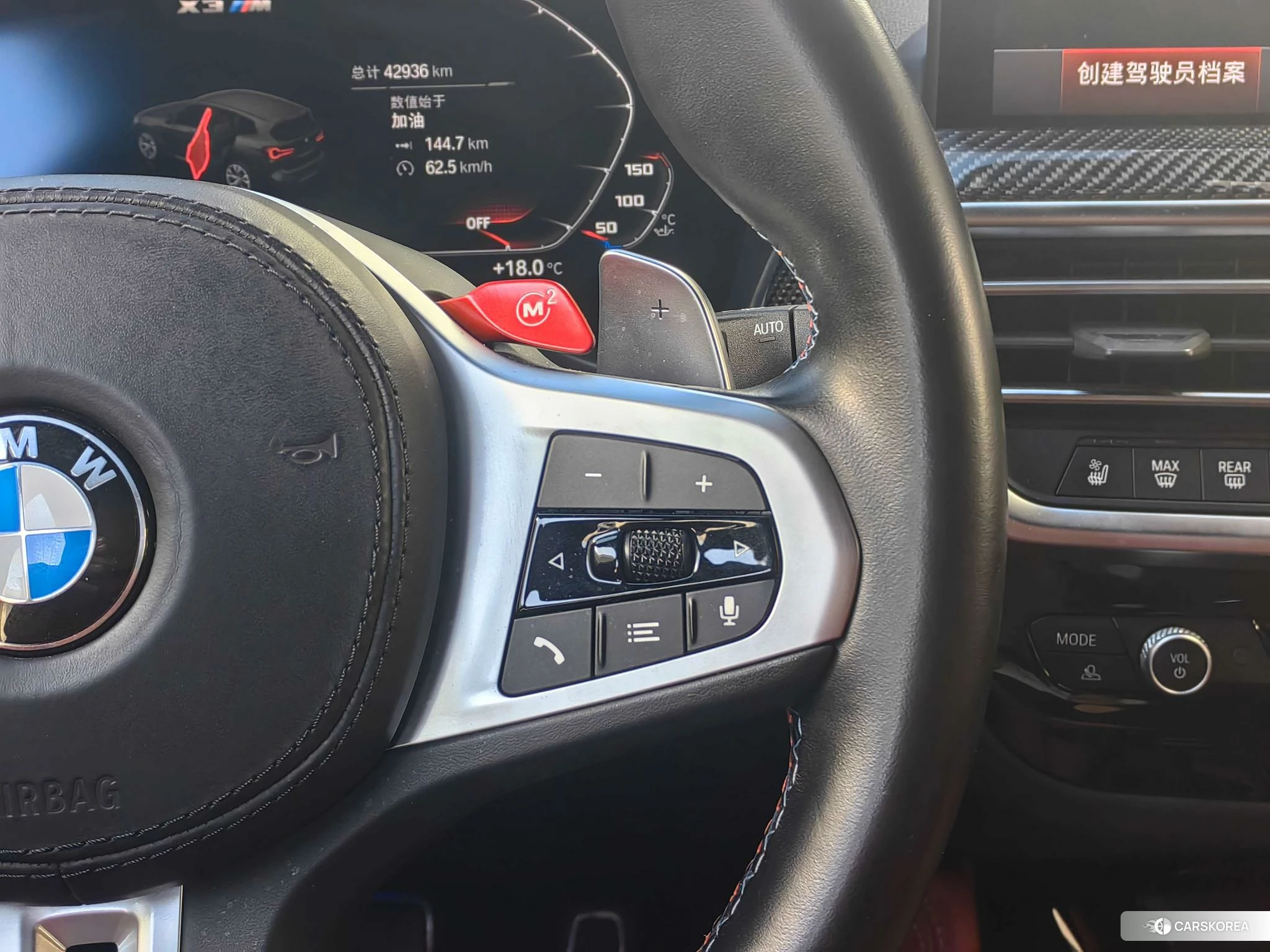 BMW X3 M 2021 Черный из Китая, фото 3