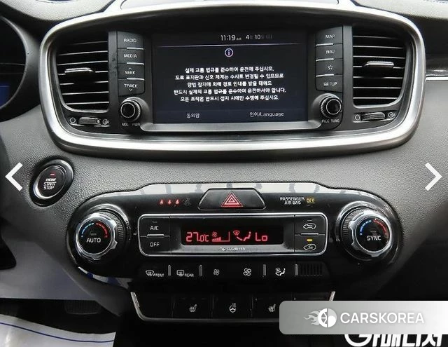 Kia The New Sorento 2019 Серый из Кореи, фото 3
