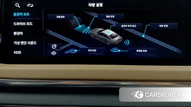 Hyundai Sonata Hybrid (DN8) 2020 Серый из Кореи, фото 3