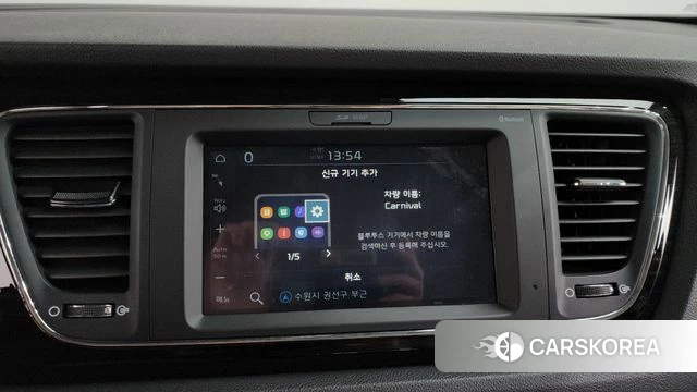 Kia The New Carnival id 4459122 из Кореи 3