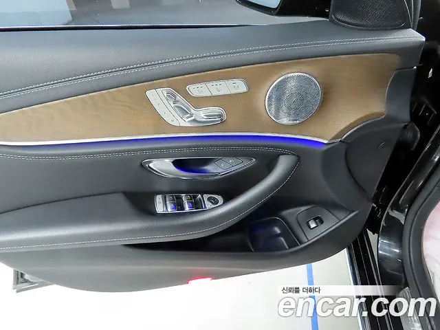 Mercedes-Benz E-Class W213 id 2846965 из Кореи 3