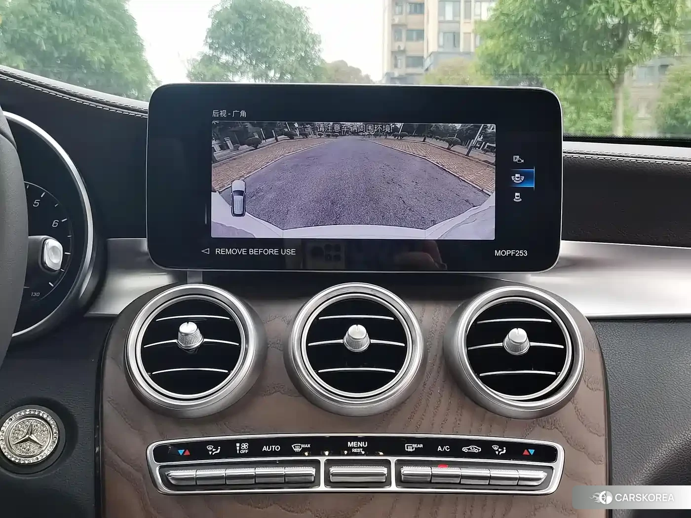 Mercedes-Benz GLC 2022 Белый из Китая, фото 3