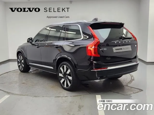 Volvo XC90 second Generation id 2684418 из Кореи 3