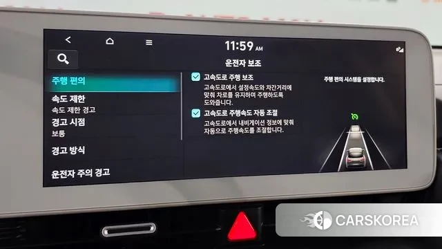 Hyundai Ionic 5 2021 Черный из Кореи, фото 3