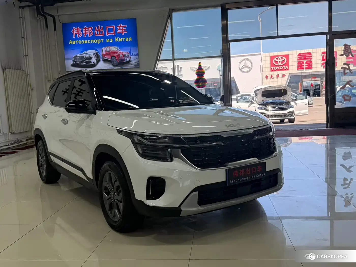 Kia Seltos 2023 Белый из Китая, фото 3