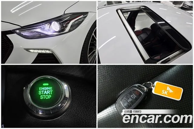 Hyundai Avante AD id 2611646 из Кореи 3