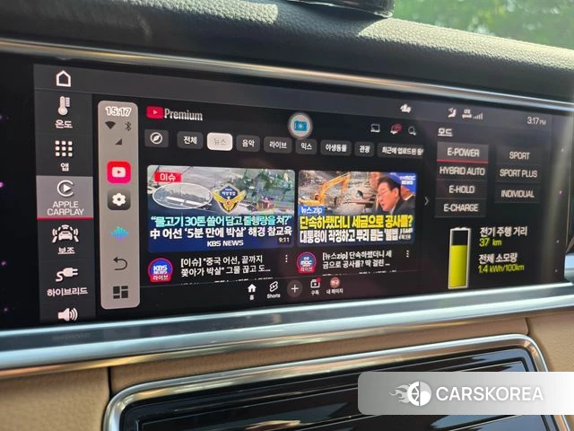 Porsche Panamera (971) 2021 Жемчужный цвет из Кореи, фото 3