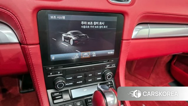 Porsche 718 Boxster 2020 Белый из Кореи, фото 3