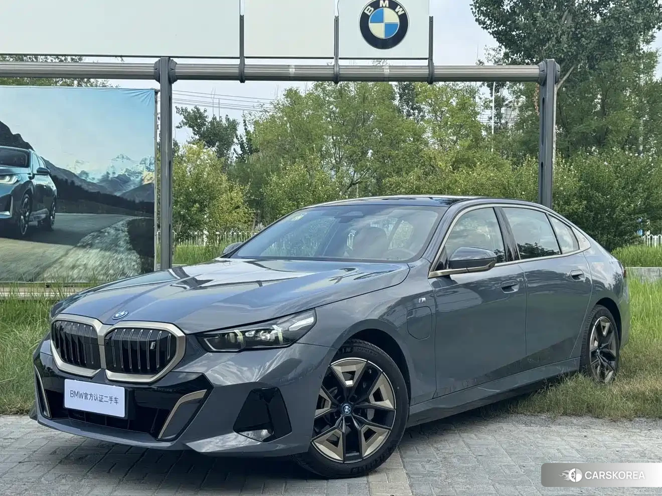 BMW i5 2024 Silver/gray из Китая, фото 3