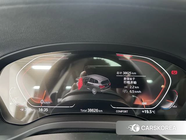 BMW X3 2021 Белый из Китая, фото 3