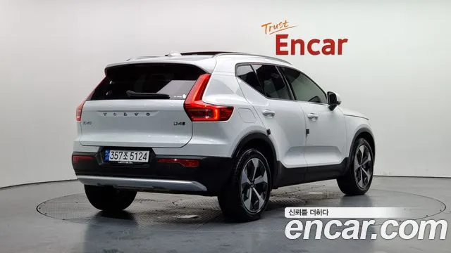 Volvo XC40 id 2637895 из Кореи 3