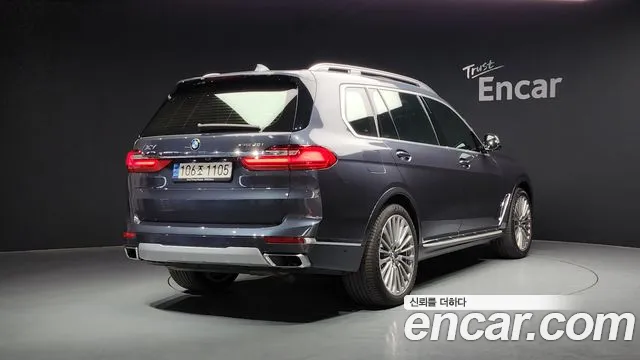 BMW X7 (G07) id 2665349 из Кореи 3