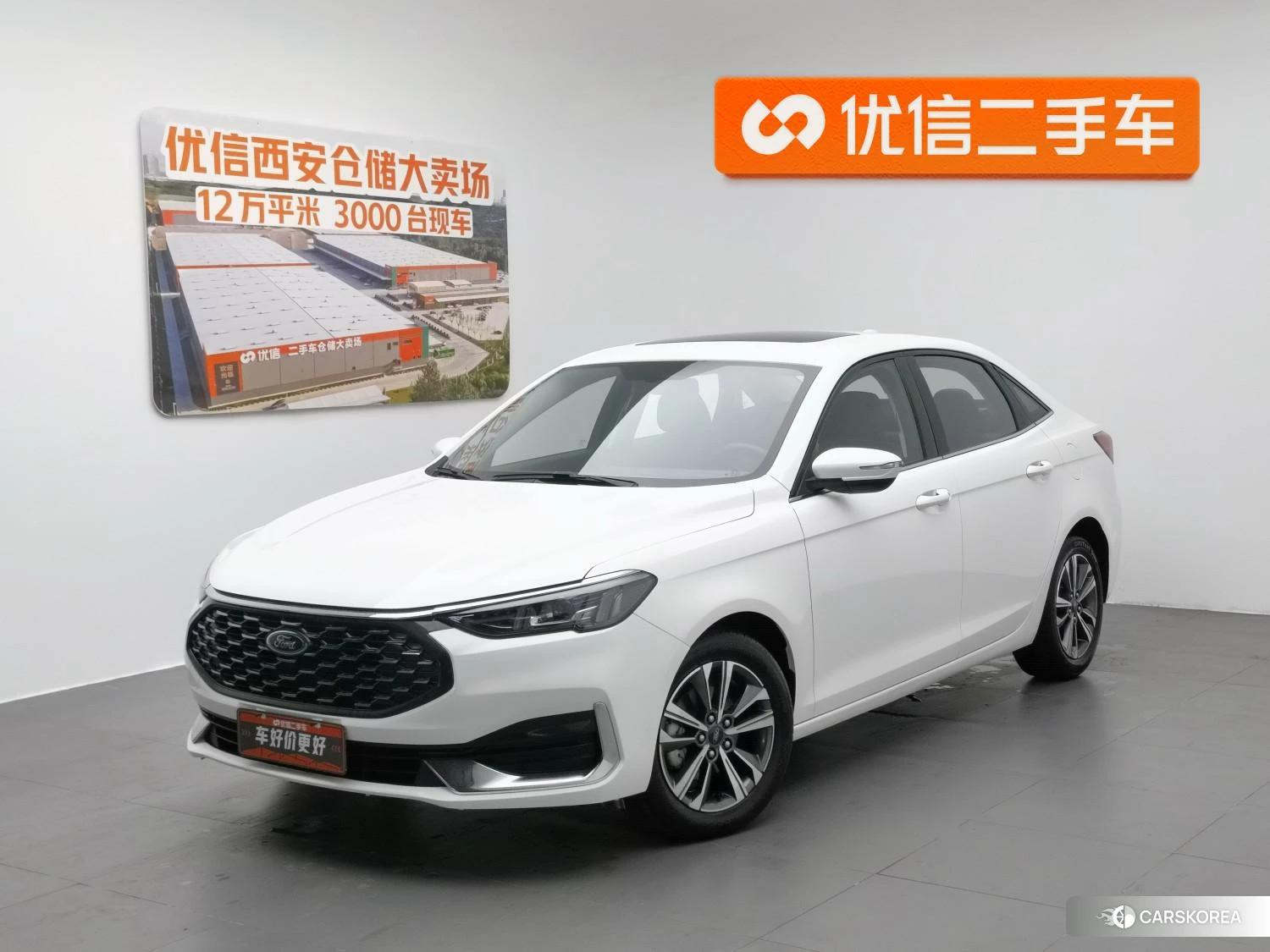 Ford Forrest 2021 Белый из Китая, фото 3