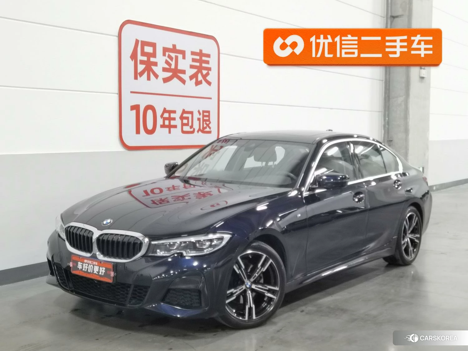 BMW 3 series 2020 Синий из Китая, фото 3
