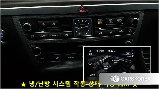 Genesis G80 2020 Черный из Кореи, фото 3