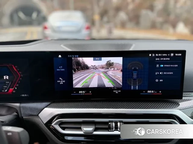 BMW M2 (G87) 2023 Черный из Кореи, фото 3