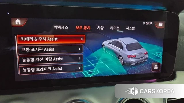 Mercedes-Benz E-Class W213 2020 Серебристо-серый из Кореи, фото 3