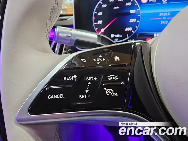 Mercedes-Benz S-Class W223 id 2805302 из Кореи 3