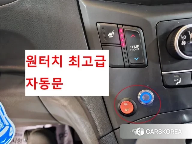 Hyundai The New Grand Starex 2018 Желтый из Кореи, фото 3