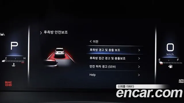 Ssangyong All New Rexton id 2652510 из Кореи 3