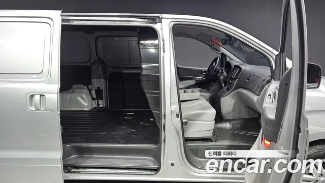 Hyundai The New Grand Starex id 2702157 из Кореи 3