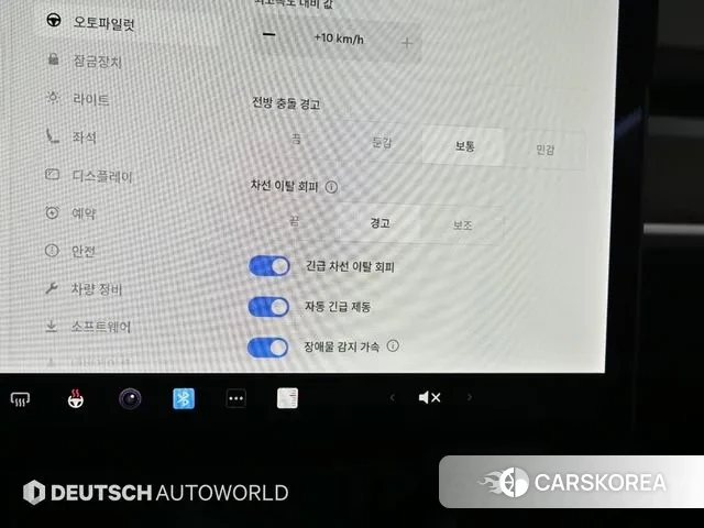 Tesla Model 3 2022 Белый из Кореи, фото 3