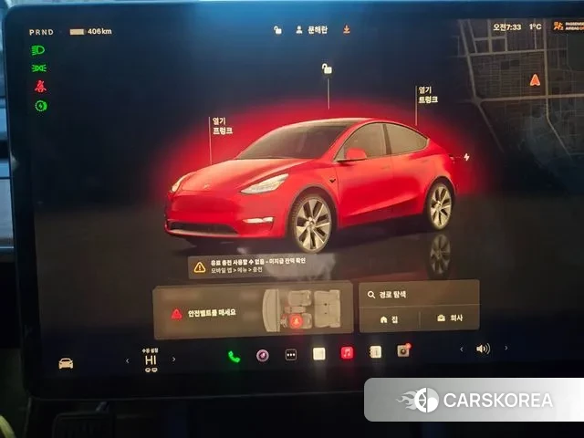 Tesla Model Y 2022 Красный из Кореи, фото 3
