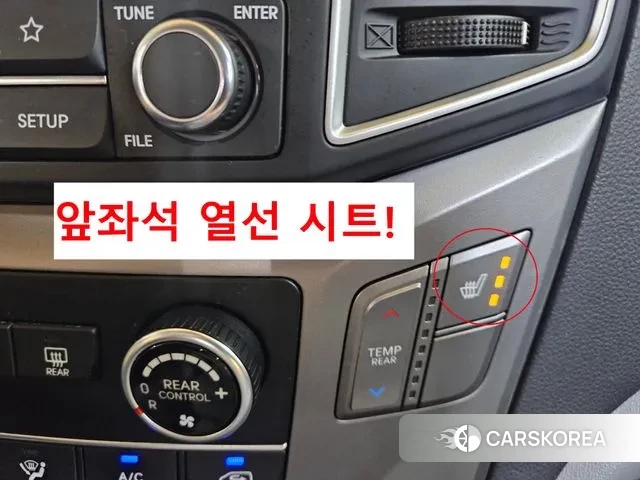 Hyundai The New Grand Starex 2019 Желтый из Кореи, фото 3