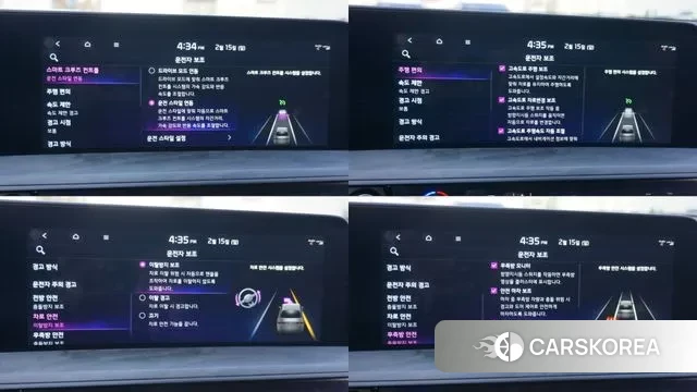 Kia K8 2022 Белый из Кореи, фото 3