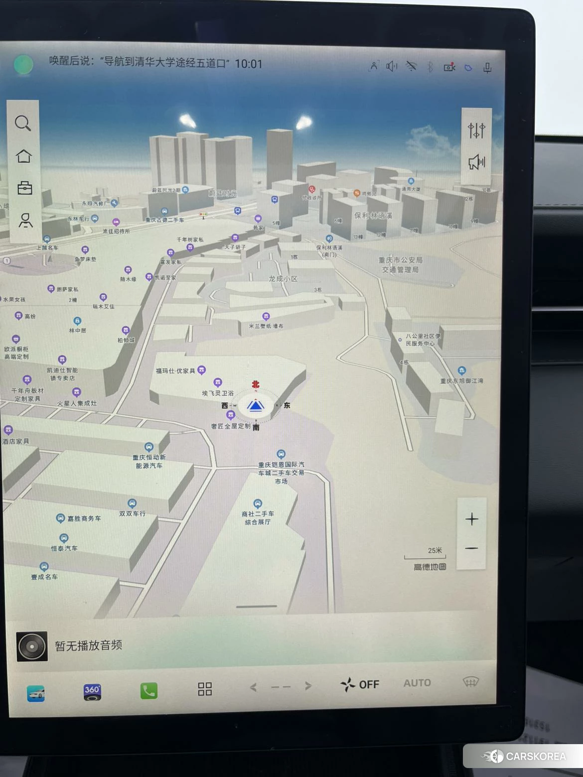 Chang'an Yida 2023 Темно-серый из Китая, фото 3