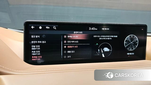 Genesis G80 (RG3) 2020 Серый из Кореи, фото 3