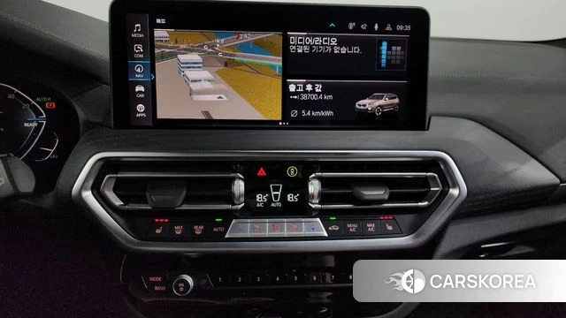 BMW iX3 2024 Серебристо-серый из Кореи, фото 3