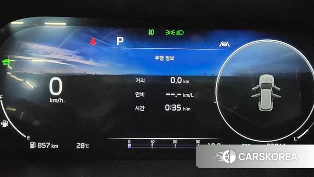 Kia Sorento 4th Generation 2023 Серый из Кореи, фото 3