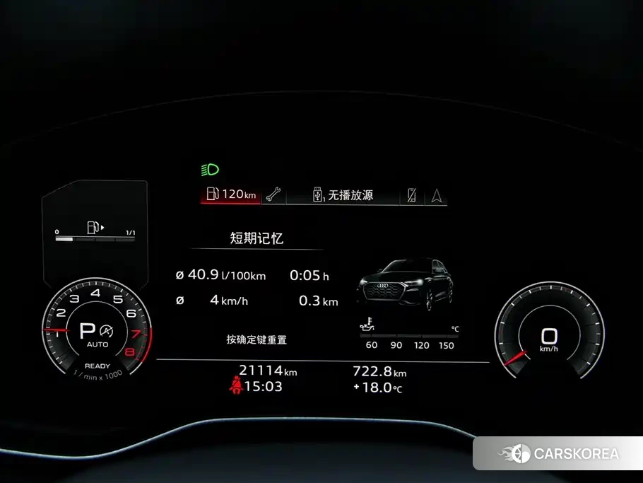 Audi Q5L 2024 Черный из Китая, фото 3