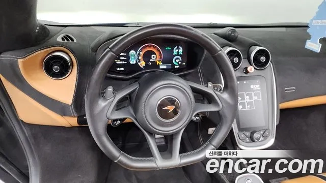 McLaren 570S 2018 Синий из Кореи, фото 3